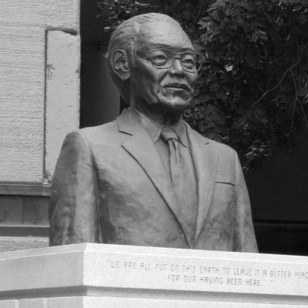 A bust of Minoru Yasui at Denver’s Sakura Square