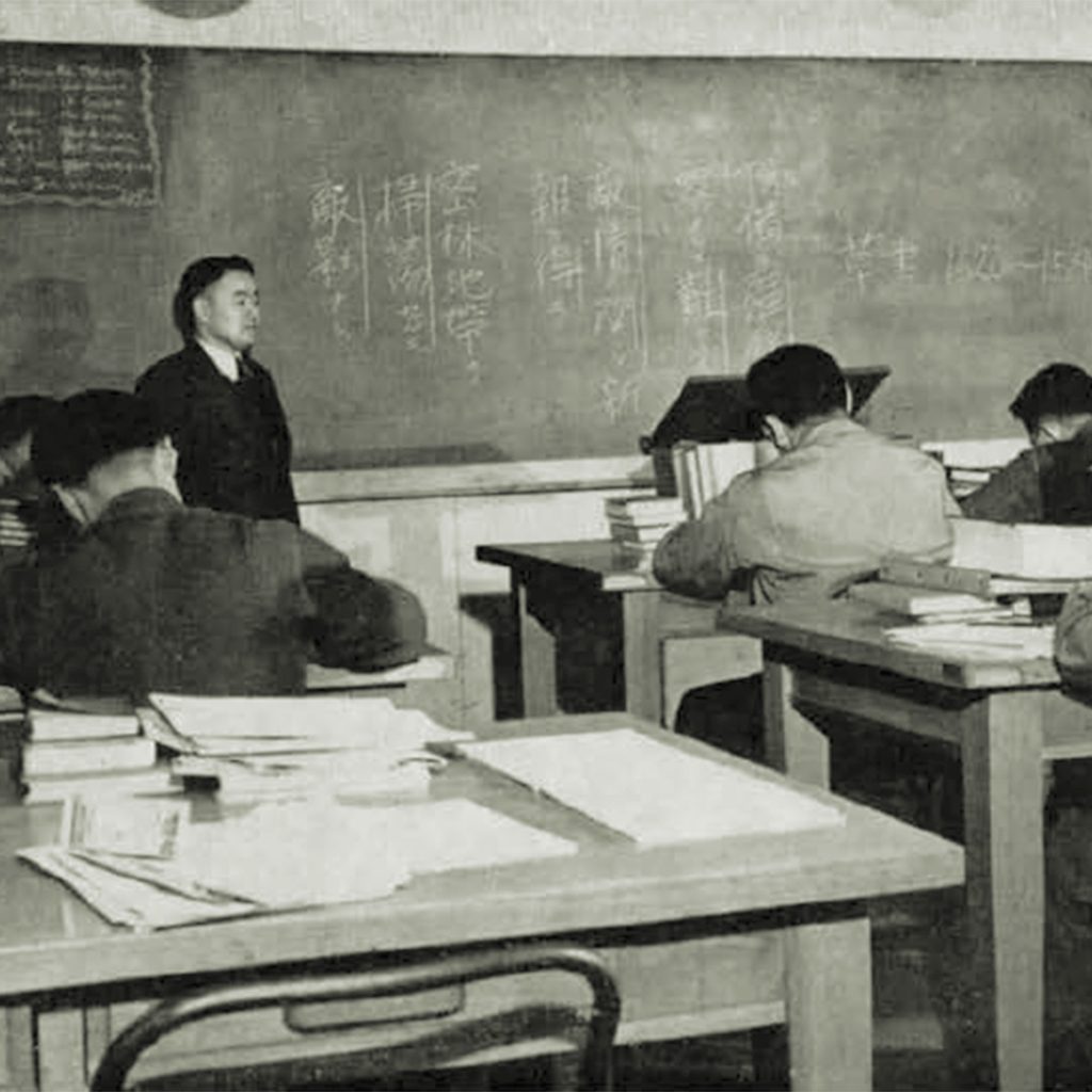 Japanese tactics class, led by instructor Shoji Takimoto. Many Nisei instructors had to teach the language and strategy of an enemy they never chose.