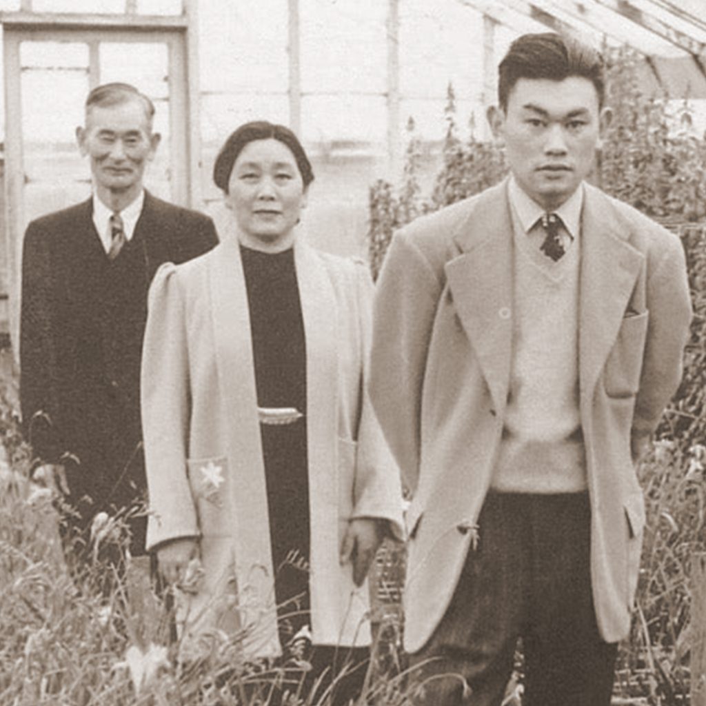 Korematsu family in their nursery in Oakland, c1940, credit National Portrait Gallery