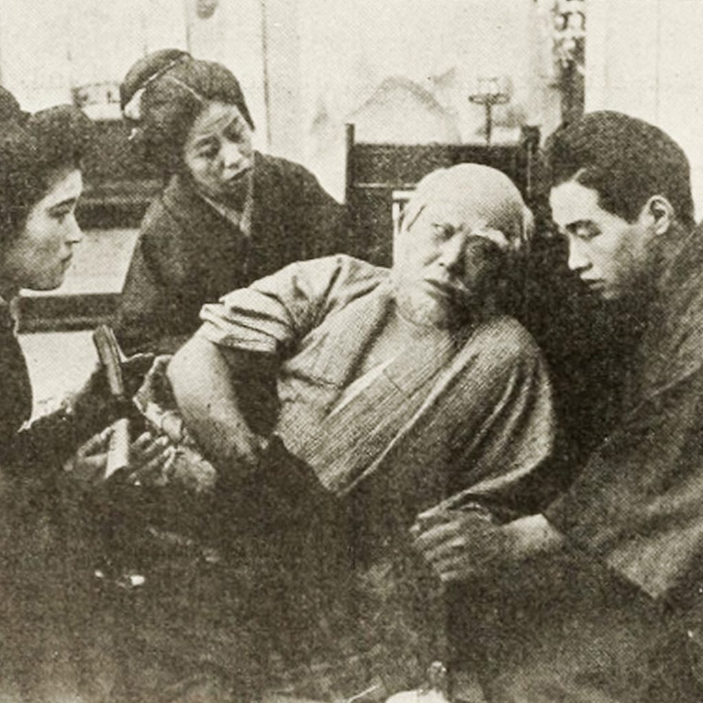 "The Oath of the Sword" was produced almost entirely by Japanese American cast and crew