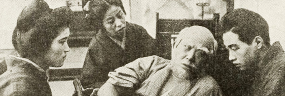 A scene from the silent film, "The Oath of the Sword"