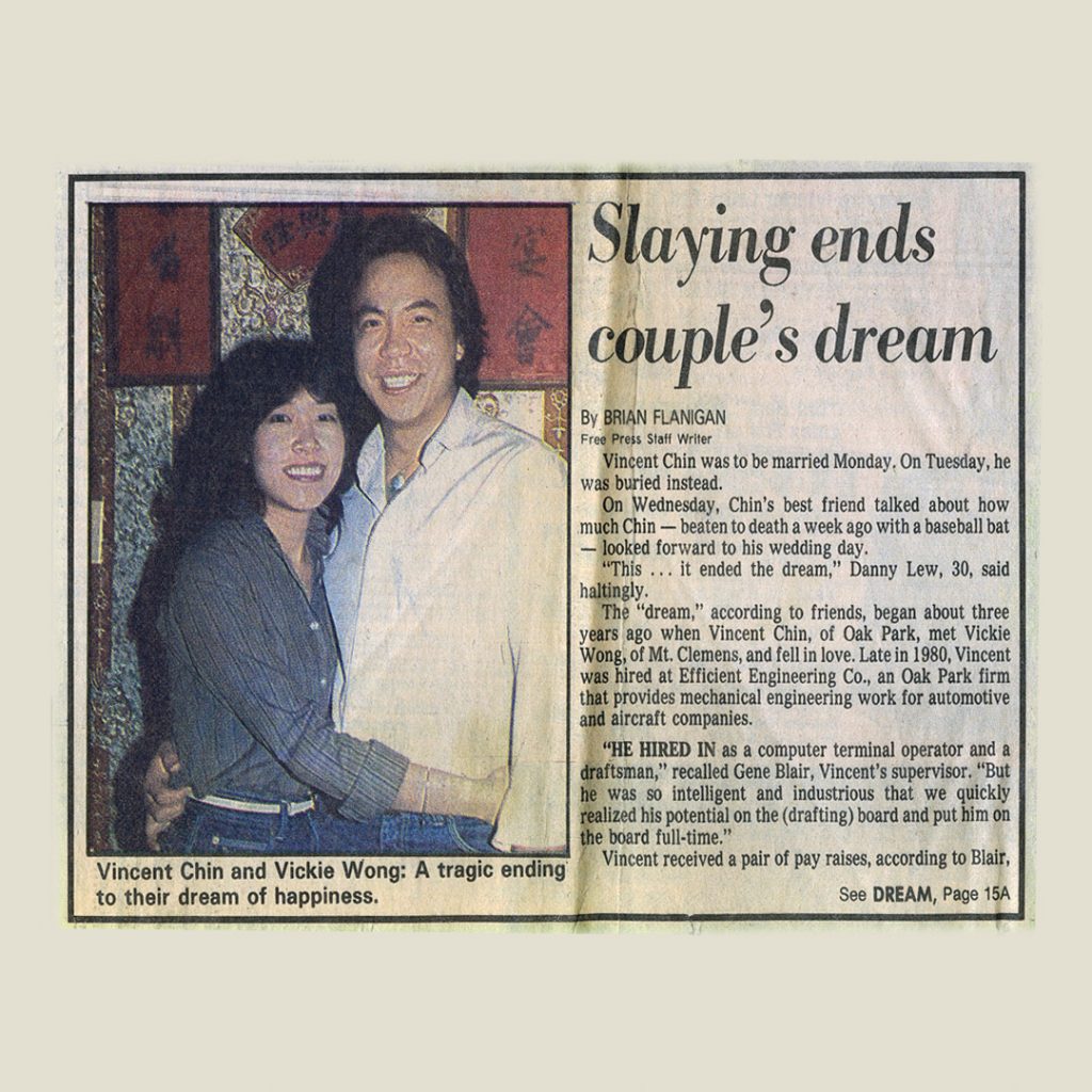 Article clipping from Detroit Free Press, July 1, 1982. Vincent Chin and Vickie Wong were about to get married just few days later, credit Museum of Chinese in America