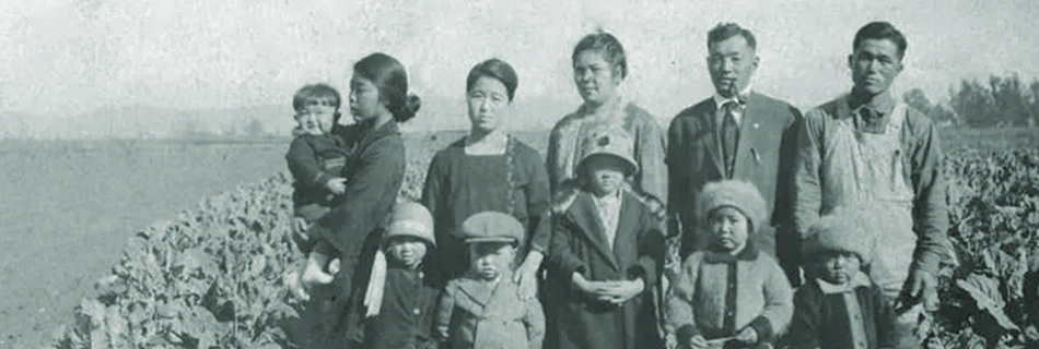 The Fujishige family and friends before the war, around 1926