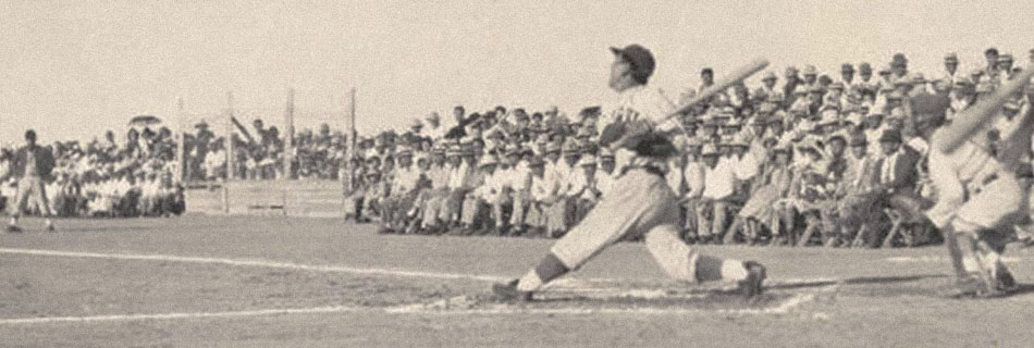 Mori Shimada at bat, Heart Mountain, Wyoming, 1944