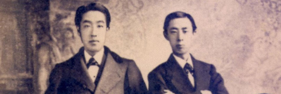 Tadaatsu Matsudaira and his older brother Tadanari during their time studying at Rutgers University