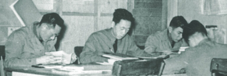 Japanese American students studying at MISLS, Presidio, 1941
