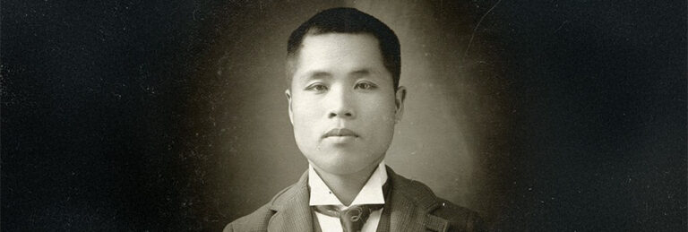 Takuji Yamashita's portrait from Tacoma High School