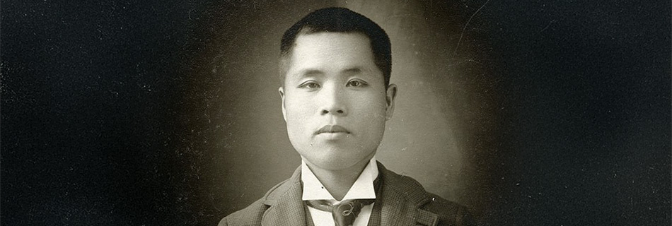 Takuji Yamashita's portrait from Tacoma High School