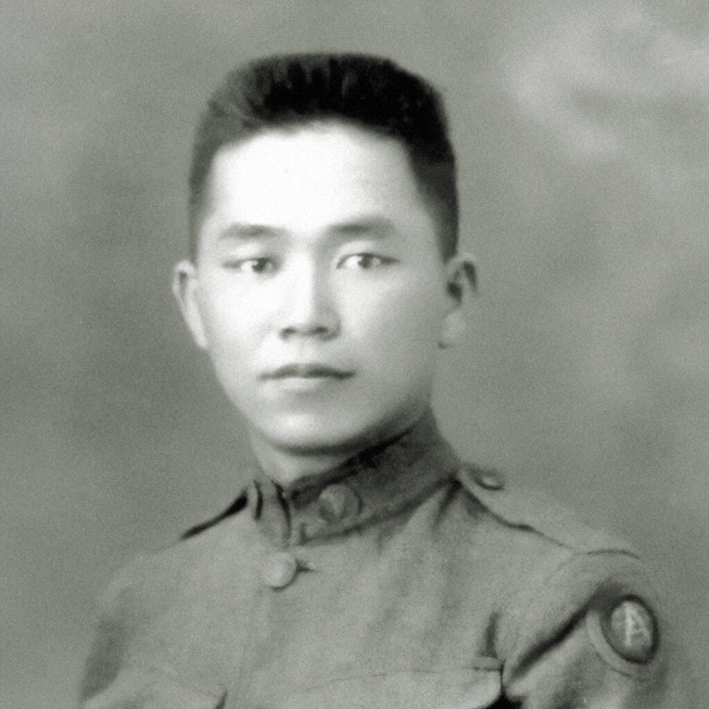 Joe Kurihara