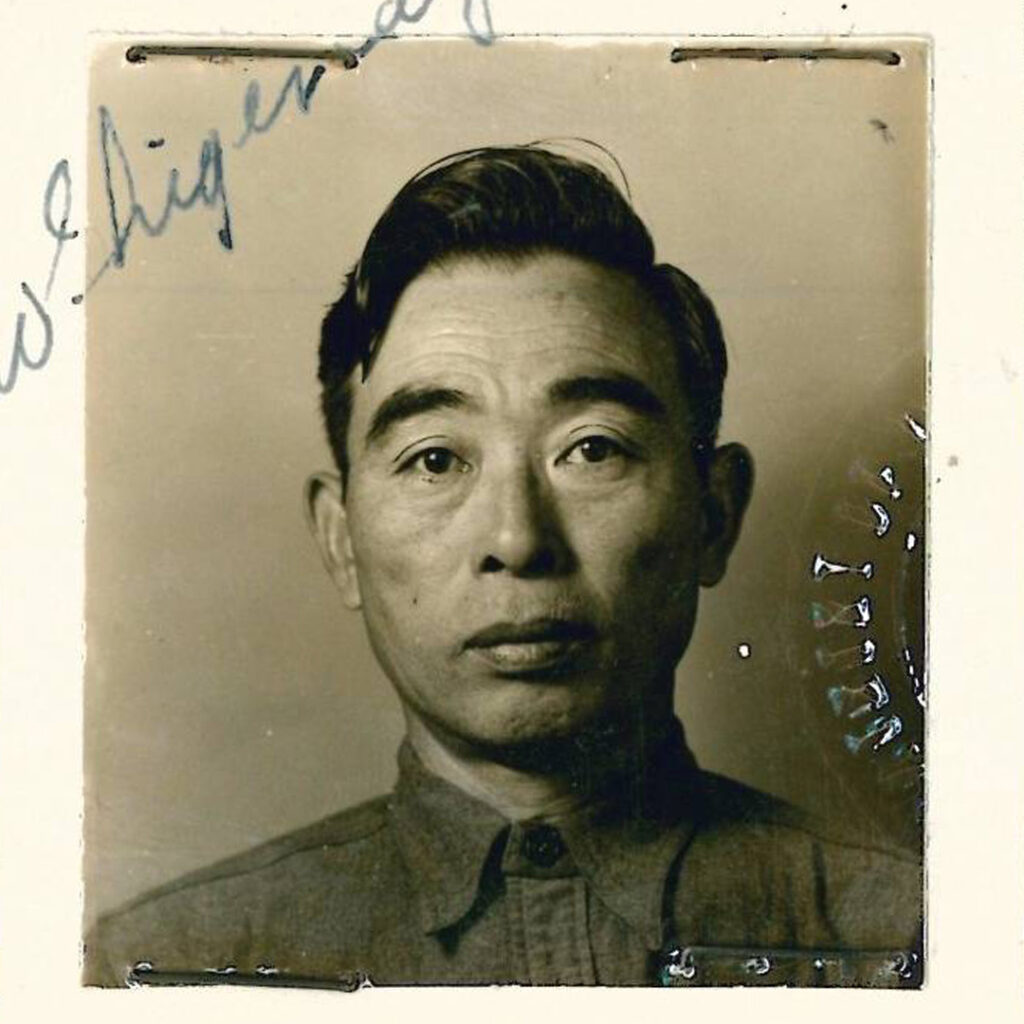 A photograph from Kakuro Shigenaga's FBI File, credit National Archives