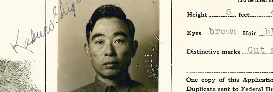 Kakuro Shigenaga, from his file in the National Archives, College Park, MD