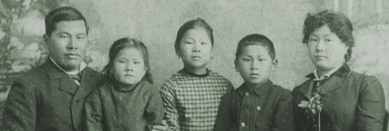 Tape family. From left to right: Joseph, Emily, Mamie, Frank, and Mary. c1884-85