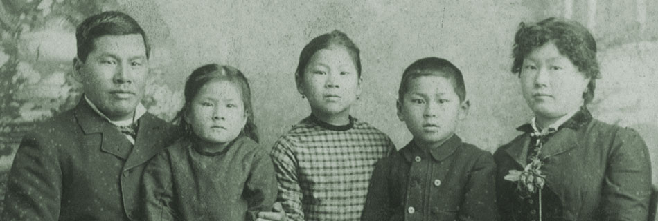 Tape family. From left to right: Joseph, Emily, Mamie, Frank, and Mary. c1884-85