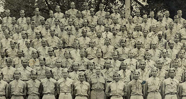 MISLS Graduating Class Fall of 1944