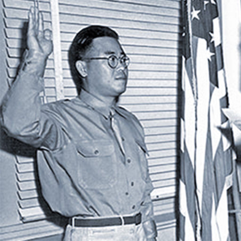 Arthur Komori getting sworn in as a member of the Corps of Intelligence Police of the U.S. Army, March 13, 1941, Honolulu