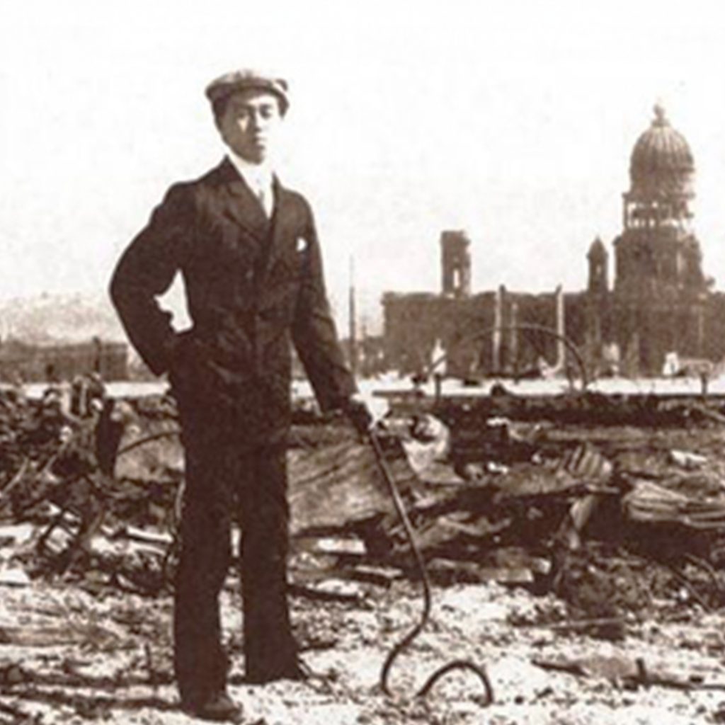 John Misao Yamazaki, one of many who joined the exodus to Los Angeles after the Earthquake, 1906, credit Yamazaki family