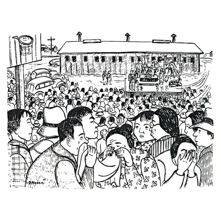 Illustration by Miné Okubo