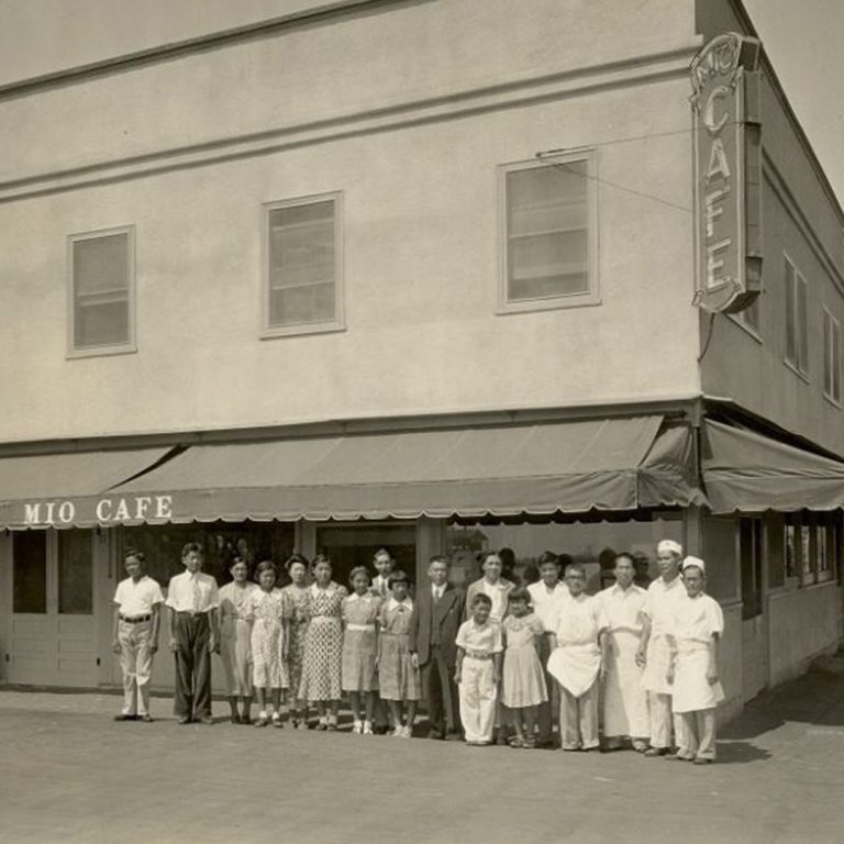 Courtesy of the Japanese American National Museum