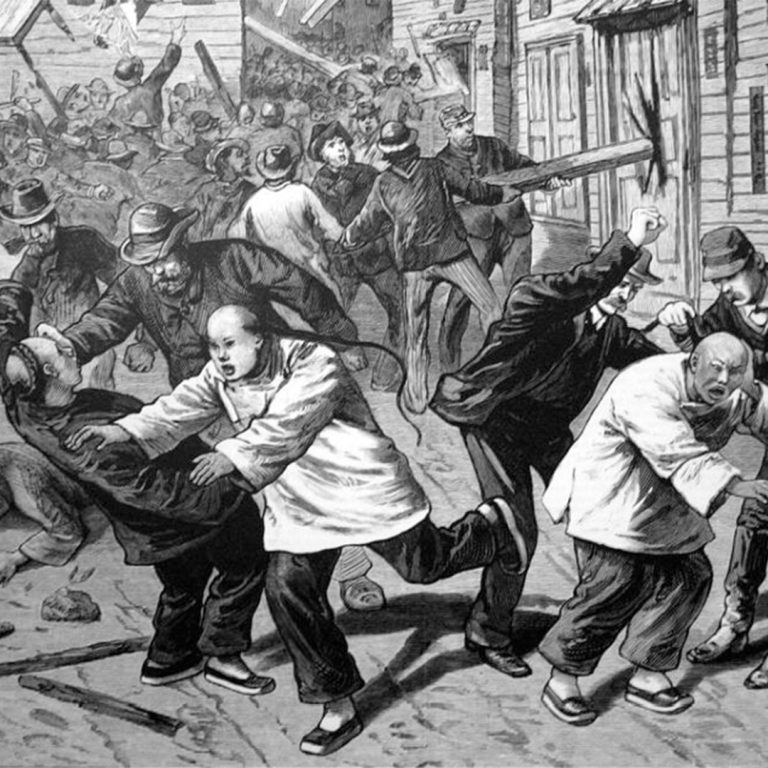 Courtesy of the Library of Congress