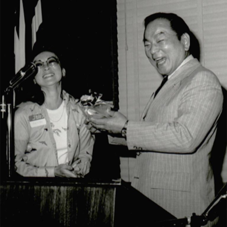 Courtesy of Senator Spark M. Matsunaga Papers
