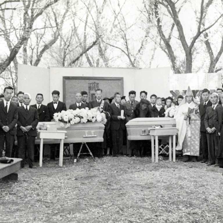 Courtesy of Nagatomi Family Collection