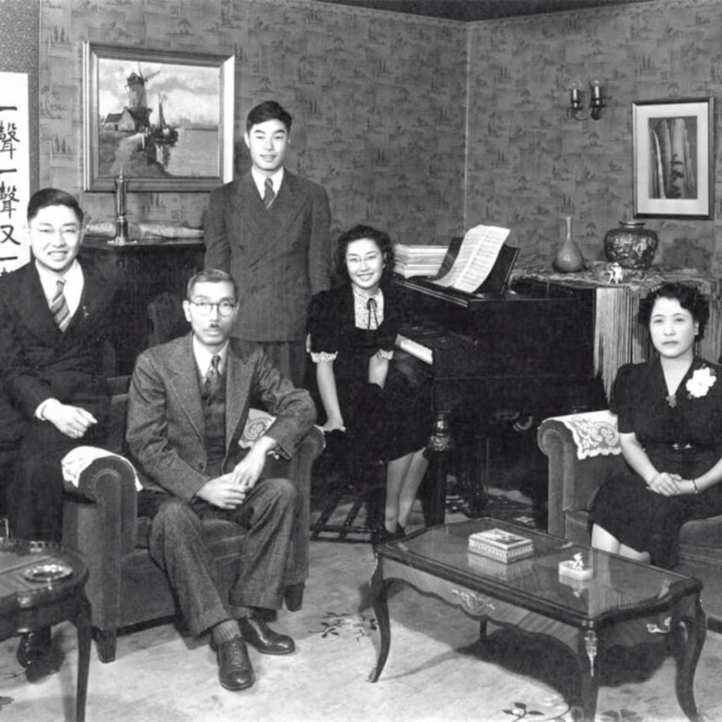 The Nakahara family in their San Pedro Home, 1938