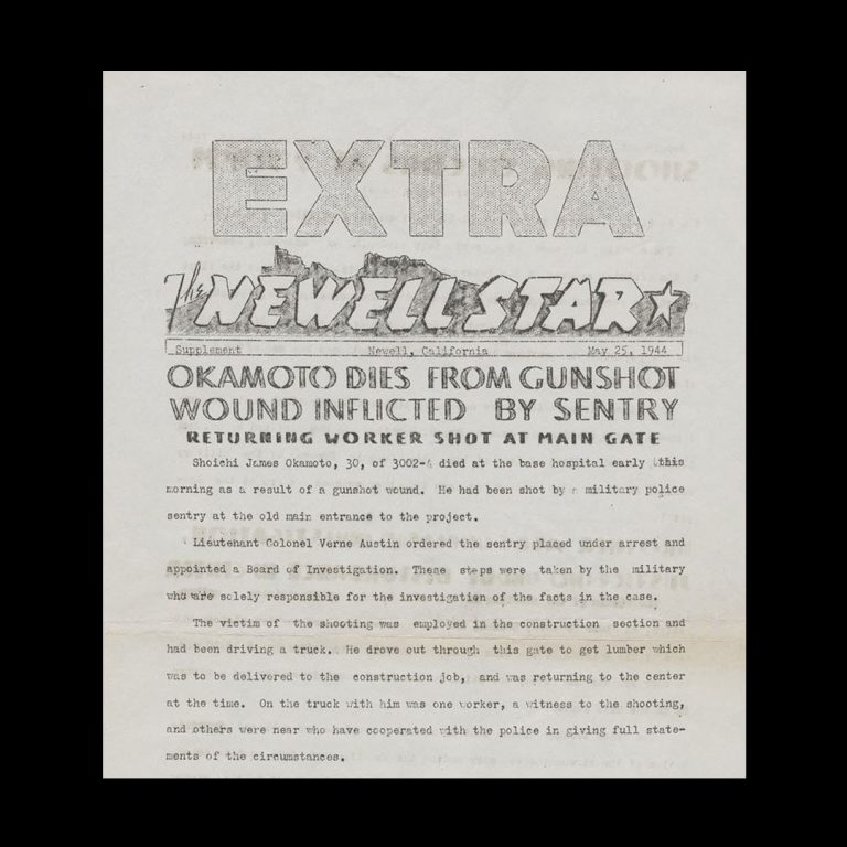 Courtesy of Guy and Marguerite Cook Nisei Collection