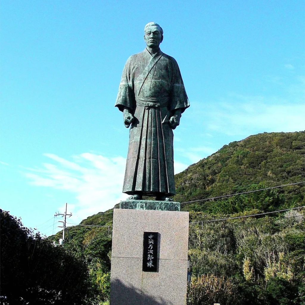 Statue of John Manjiro Nakahama