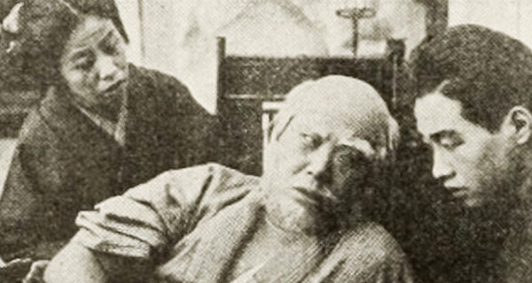 A scene from the silent film, "The Oath of the Sword"