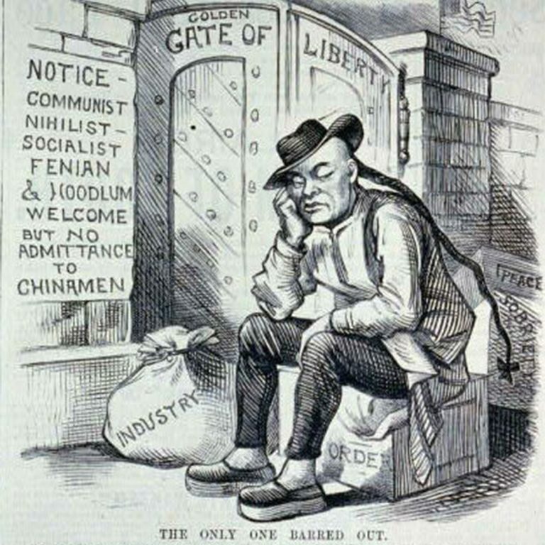 Courtesy of the Library of Congress