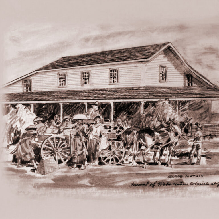 Watercolor by George Mathis