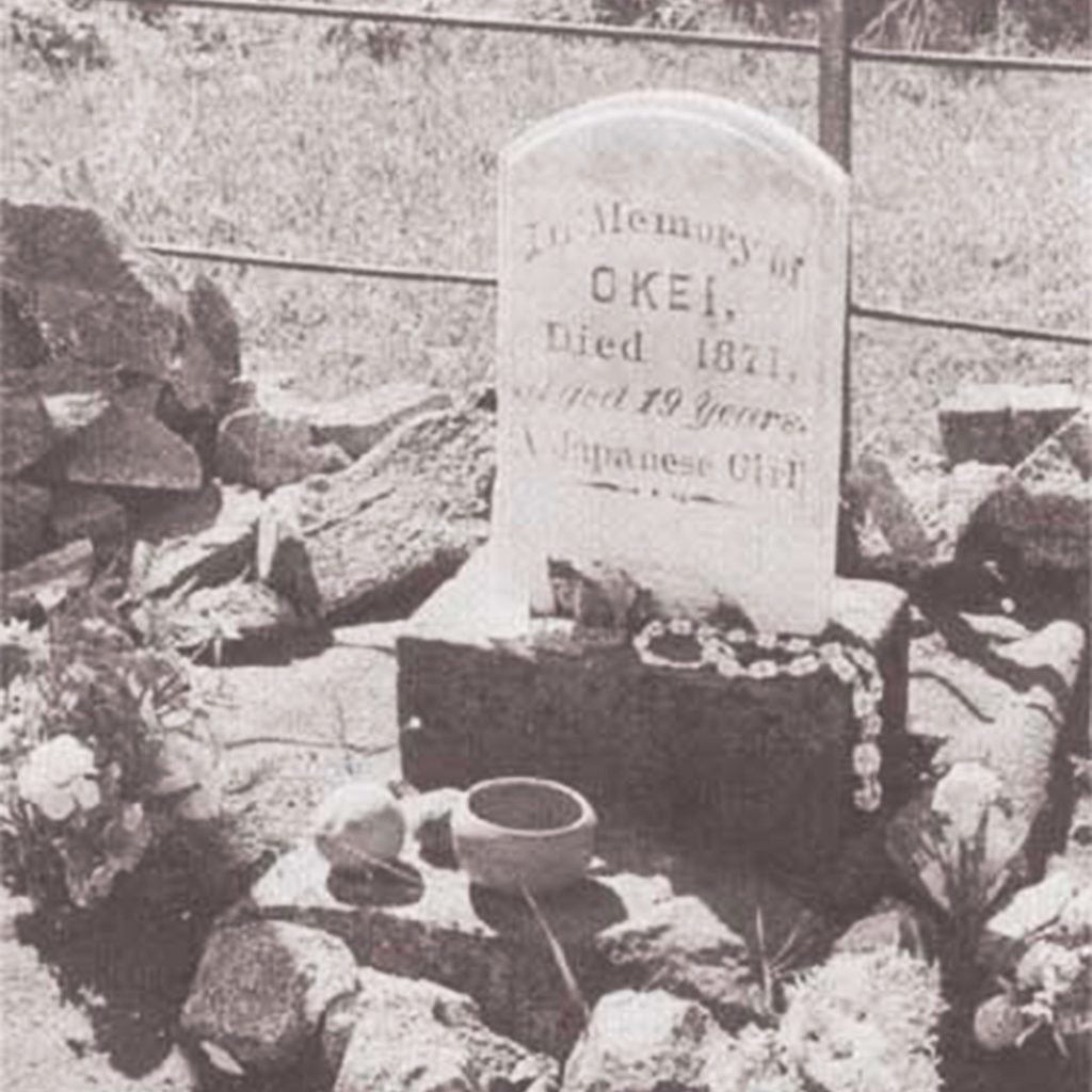 Okei, who journeyed from Japan as a nanny with the Wakamatsu Colony, died at just 19 years old. Her resting place in Gold Hill is known as the first grave of a Japanese woman on U.S. soil.