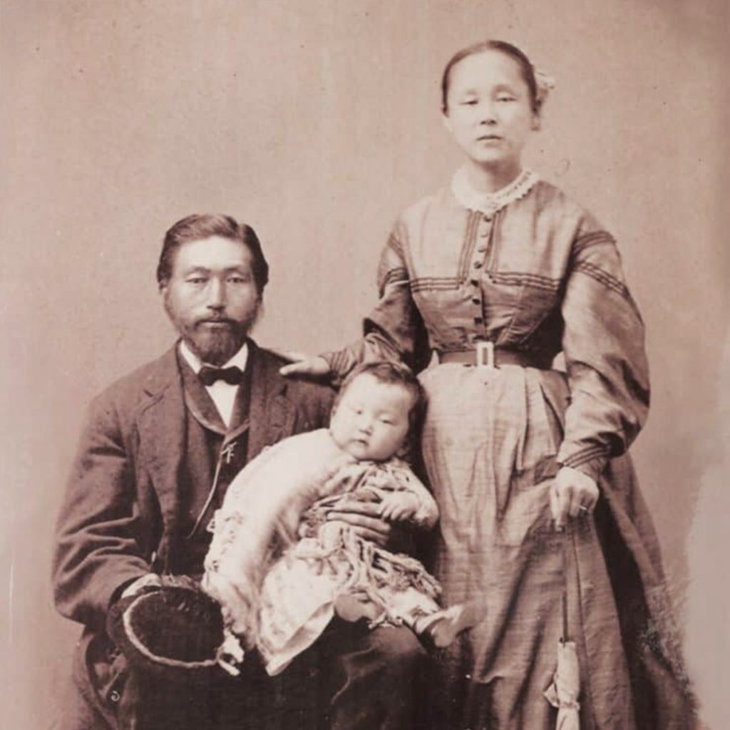 Matsugoro Ōfuji and family, c1870. Ōfuji was one of the Wakamatsu colonists who remained in California after the colony dissolved.