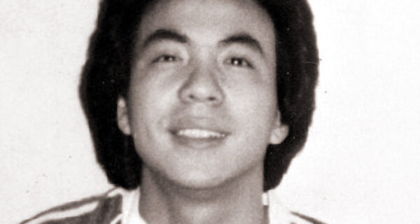 Portrait of Vincent Chin, Detroit News Photograph Collection, Walter P. Reuther Library, Wayne State University