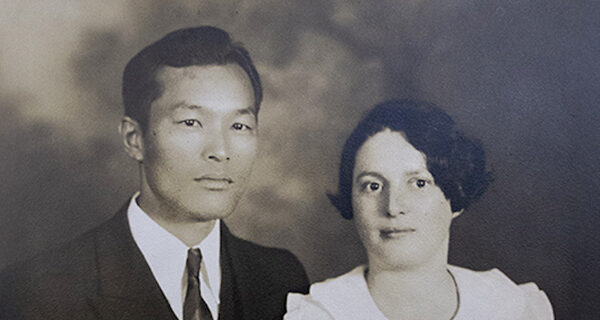 Karl and Elaine Yoneda