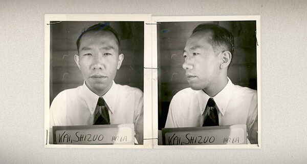 Intake photographs of Shizuo Kai being transferred to Tule Lake from Jerome along with his wife, Kimi, September 2, 1943, Willard E. Schmidt Papers