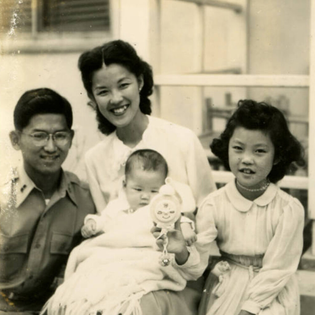 Aiko Herzig-Yoshinaga with her family in Japan, 1951. Credit California State University Japanese American Digitization Project