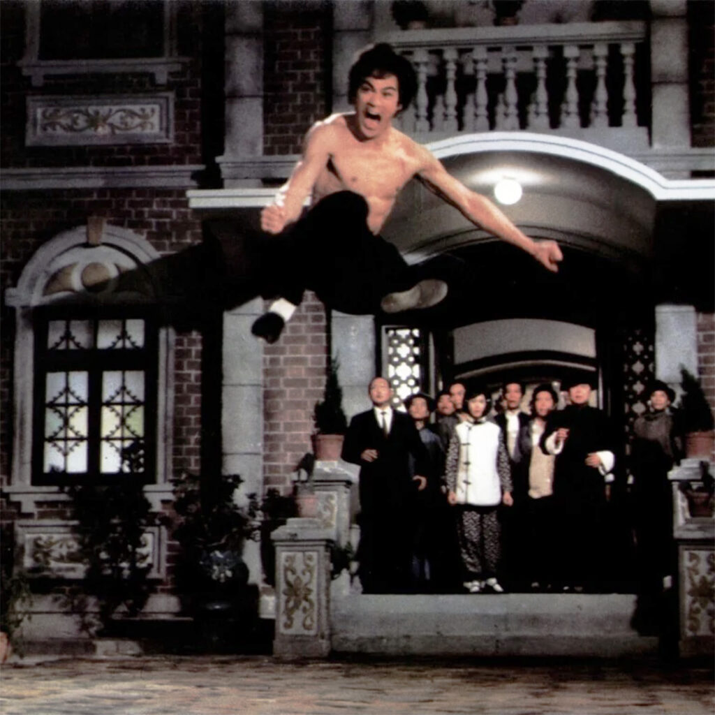 The iconic final scene of "Fist of Fury" (a.k.a. "The Chinese Connection"").