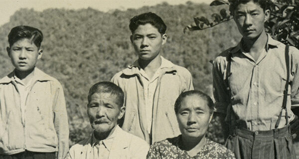 A Japanese Peruvian family