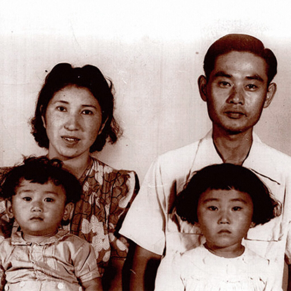 The Murono family, who were incarcerated at Crystal City, Texas for two years during WWII.