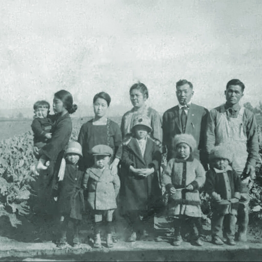 The Fujishige family and friends before the war, around 1926