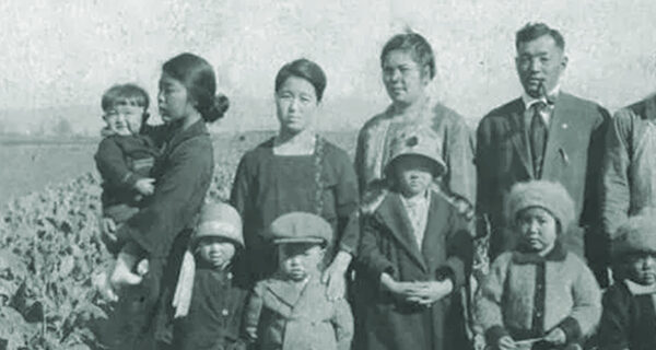The Fujishige family and friends before the war, around 1926