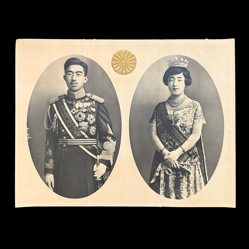 A commemorative poster of Emperor Hirohito and Empress Nagako, c. 1930s.
