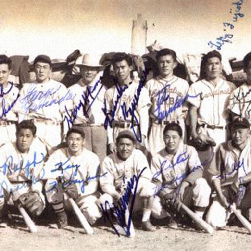 The Gila River All-Stars, 1944 — led by legendary manager Kenichi Zenimura.