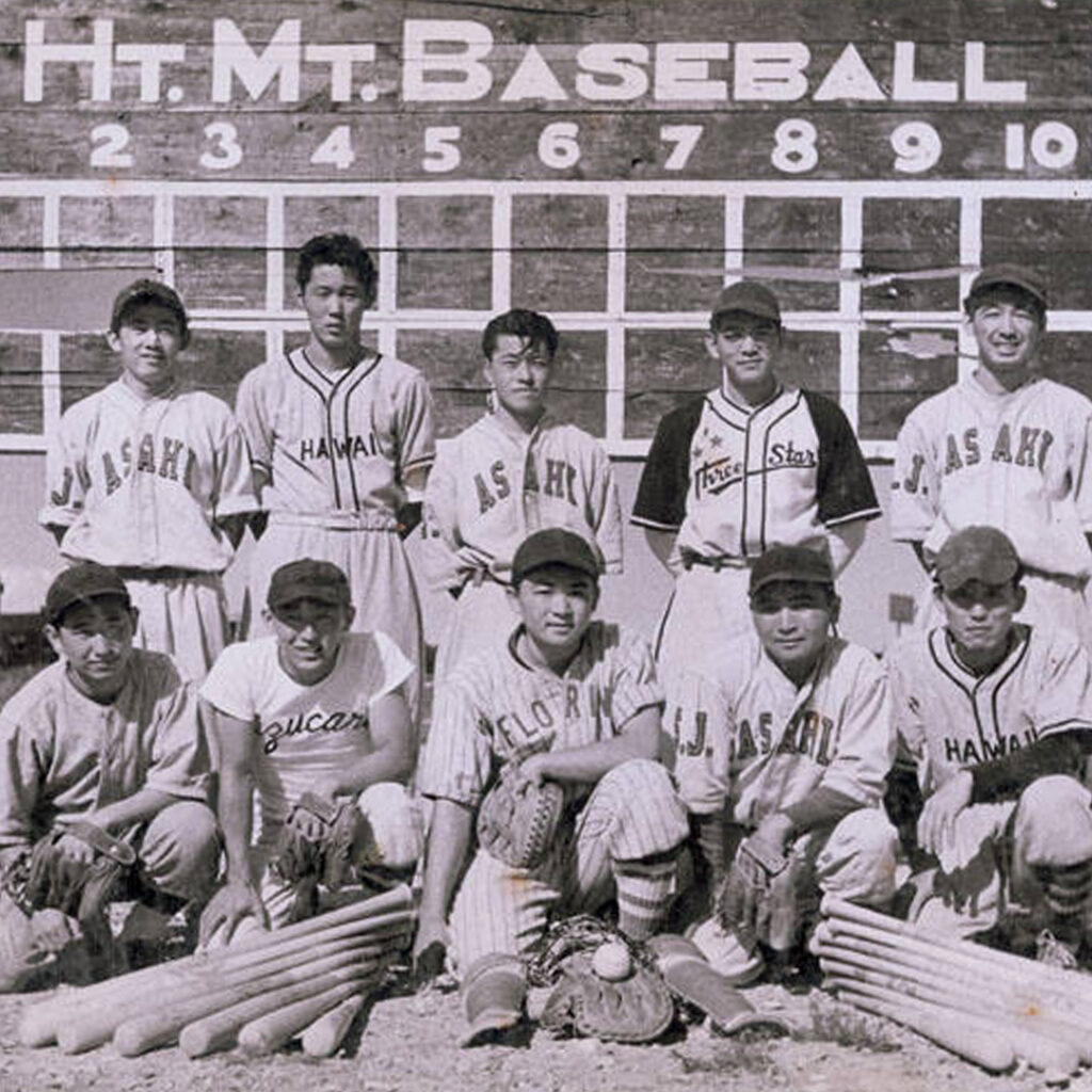 The Heart Mountain All-Stars baseball team, Heart Mountain, Wyoming, 1944