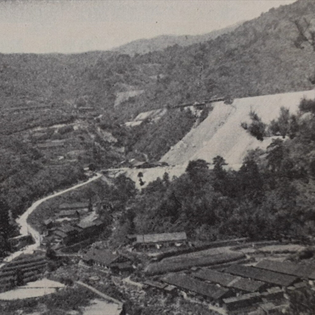 The Kōmori Mine, part of the Oeyama mining complex, photographed in 1957.