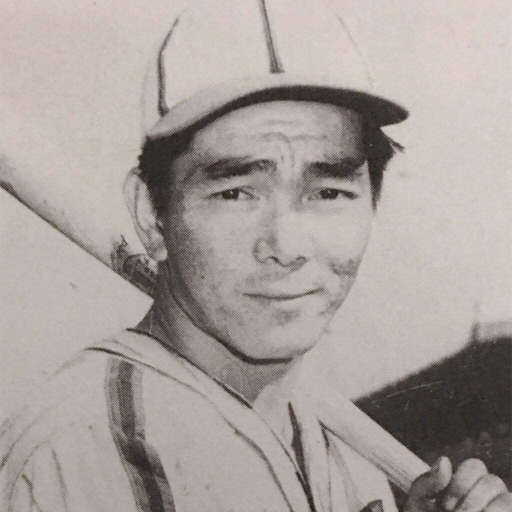 Shigeo Joe Takata in baseball uniform and a bat.