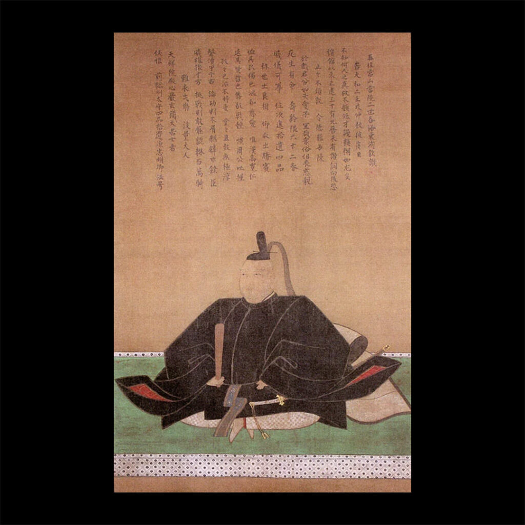 An illustrated portrait of Tadaaki Matsudaira of the Ueda Matsudaira Clan (1583-1644)