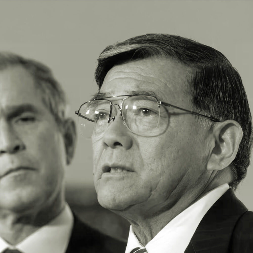 Civil rights icon Norman Mineta with President Bush