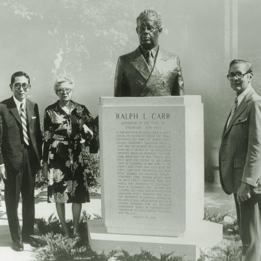 Ralph L. Carr Memorial, Sakura Square, Denver